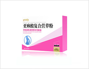 亞麻酸復(fù)合營(yíng)養(yǎng)粉