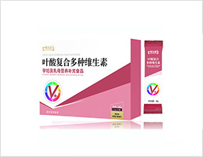 葉酸復合多種維生素