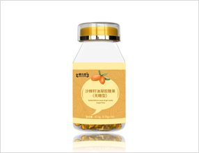沙棘籽油凝膠糖果（無(wú)糖型）