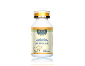 駝奶鈣壓片糖果